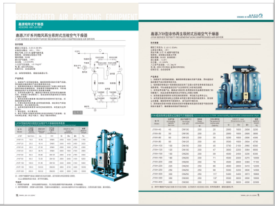 老骚屄视频>
                                                   
                                                   <div class=